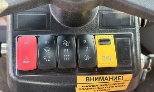 Фронтальный погрузчик HZM S25D