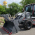 Экскаватор-погрузчик KNACK WESSON KW102-SPRO Экскаватор-погрузчик KNACK WESSON KW102-SPRO
